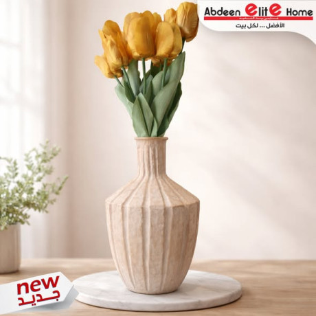 fazat-kramyka-btsmym-gmaa-byn-almady-oalhadr-big-1