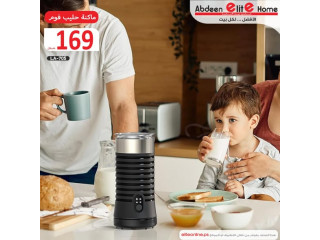 ماكنة خفق حليب فوم