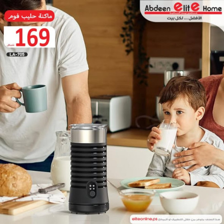 makn-khfk-hlyb-fom-big-0