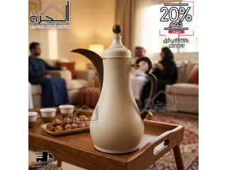 My Dot - الترامس الافضل بالاسواق