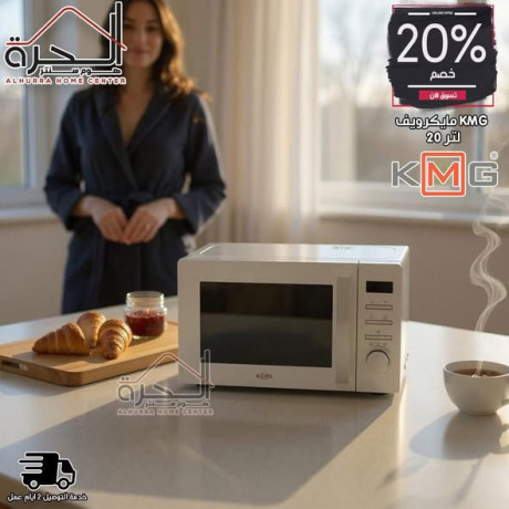 microwaves-mn-kmg-big-1