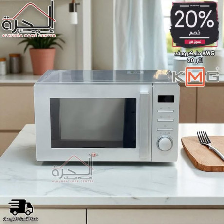 microwaves-mn-kmg-big-2