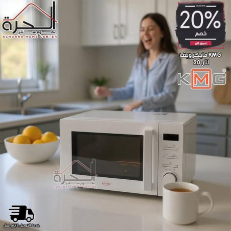 microwaves-mn-kmg-big-3