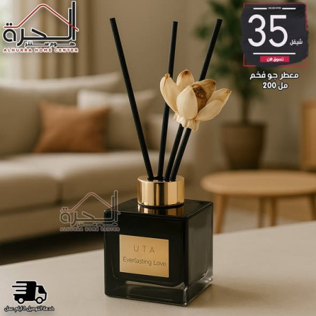 maatr-go-maa-aaydan-nkhb-aol-broayh-mmyz-o-fryd-mn-noaaha-big-0