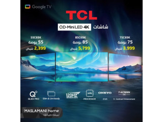 KMG ✅ QD Mini Led - QLED - 4K - UHD