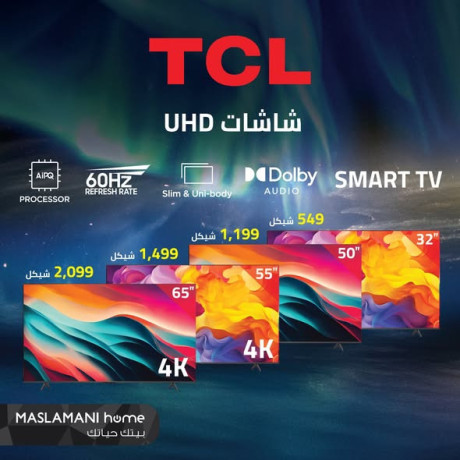 kmg-qd-mini-led-qled-4k-uhd-big-3