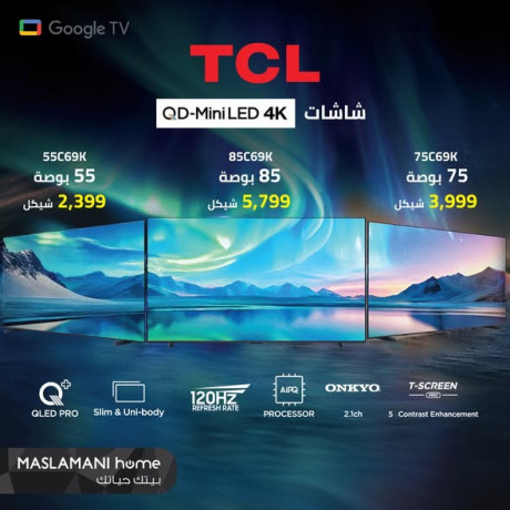 kmg-qd-mini-led-qled-4k-uhd-big-0