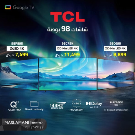 kmg-qd-mini-led-qled-4k-uhd-big-1