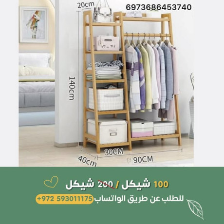 almshhdaoy-bls-lladoat-almnzly-big-1