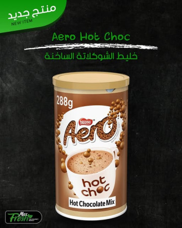 khlyt-alshoklat-alsakhn-big-0