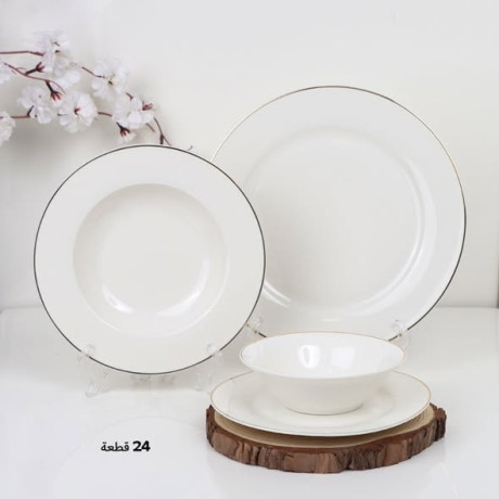 atkm-shon-sfr-baad-modylat-big-1