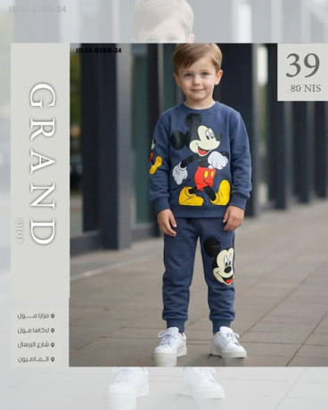 trng-atfal-bkham-mryh-big-4