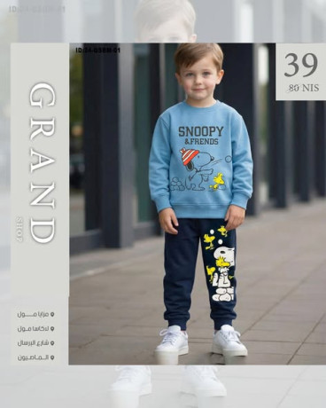 trng-atfal-bkham-mryh-big-0