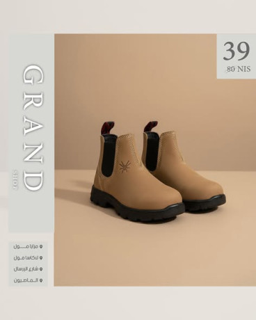 bsatyr-atfal-aamly-llhrk-alyomy-big-0