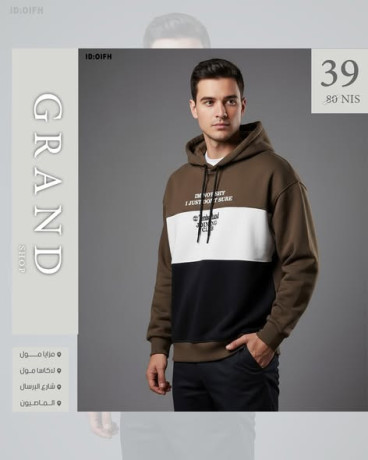 hodyat-shbaby-aasry-big-4