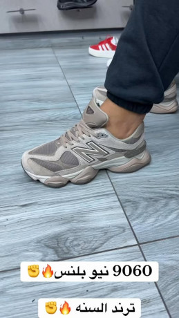 modyl-9060-mn-new-balance-big-0