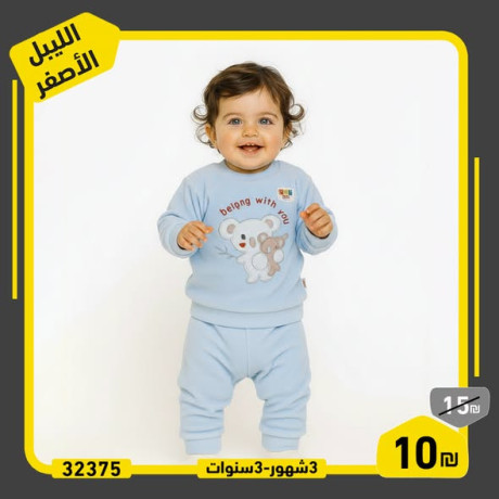 alkyas-oalhlao-big-1