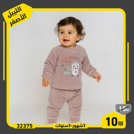 alkyas-oalhlao-big-2