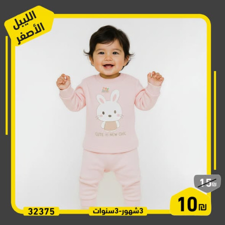 alkyas-oalhlao-big-4