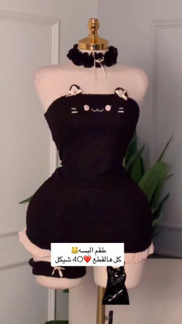 tkm-langry-maa-grabath-big-0