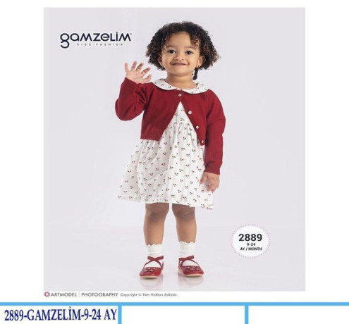 tshkyl-mmyz-mn-alfsatyn-big-2