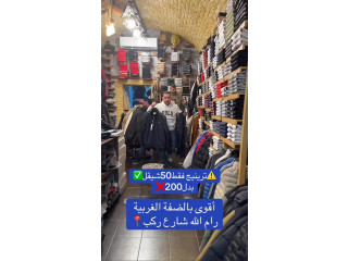 عرض رام الله شارع ركب اقوى عرض بالضفة