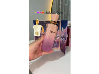 FAYORA PARIS CORNER بديل زيرجوف داما بيانكا (100ml ستاتي)