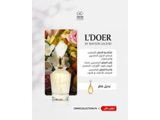 L'Doer Mayson Perfume