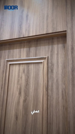 akthr-bab-mbyaaa-khlal-2025-big-0