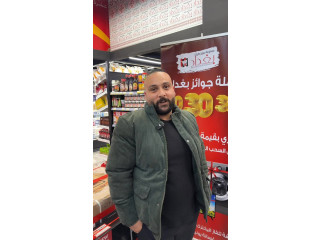 حملة 30 | 30 | 30