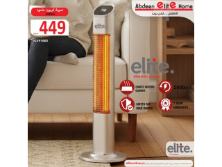 Elite Electric Heaters and Blankets