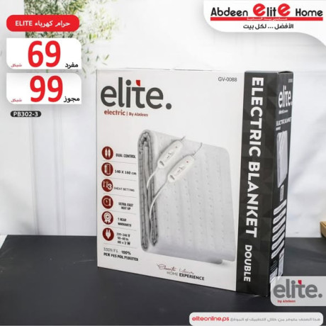 elite-electric-heaters-and-blankets-big-3