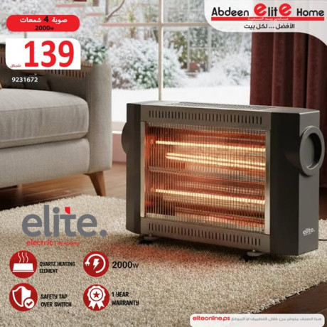 elite-electric-heaters-and-blankets-big-1