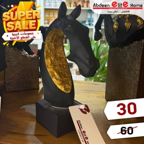 khsomat-kbyr-aal-alktaa-alakhyr-big-0