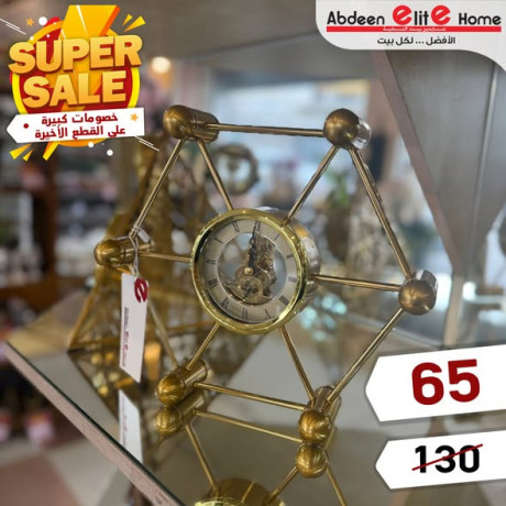 khsomat-kbyr-aal-alktaa-alakhyr-big-2