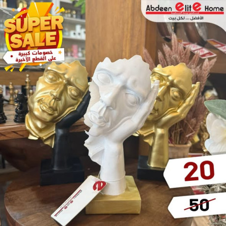 khsomat-kbyr-aal-alktaa-alakhyr-big-1