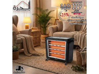 صوبة كهربائية 6 شمعات (4+2)