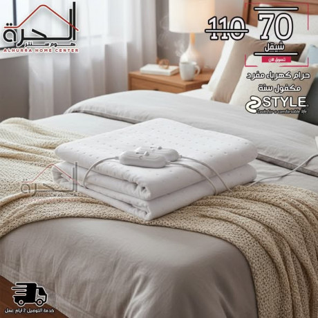 hram-khrbaaa-mfrd-big-1