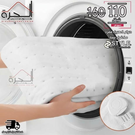 hram-khrbaaa-mfrd-big-3