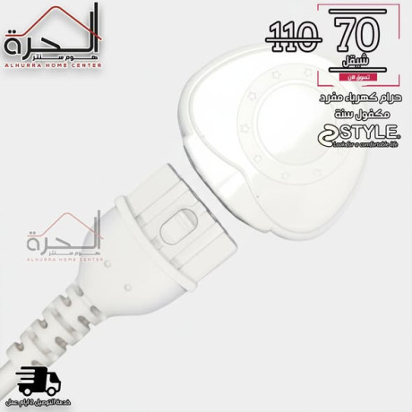 hram-khrbaaa-mfrd-big-4