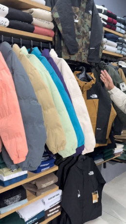 khsomat-dkhm-aal-algkytat-big-0