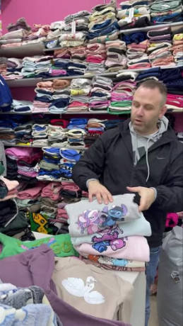 tshkyl-trynnghat-big-0