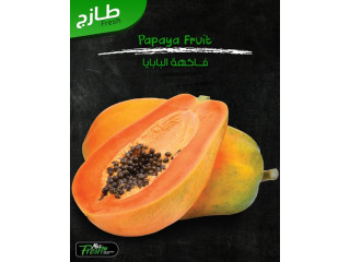 Fresh Papaya