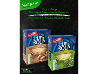 Cup a Soup Asparagus & Mushroom flavours
