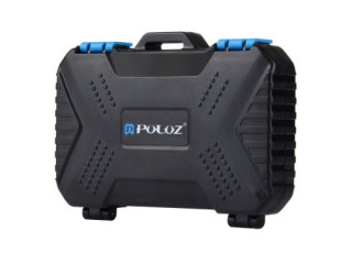 شنطة الذواكر الأقوى