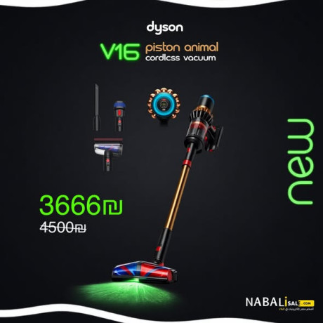 khsomat-kbyr-aal-asnaf-ktyr-fy-nbaly-big-0