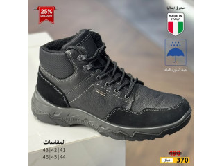 بساطير المضادة لتسرب الماء