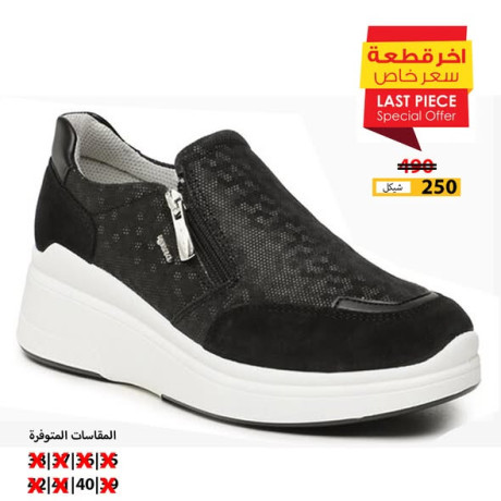 khsm-aaboaky-nmr-big-4