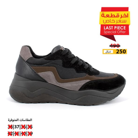 khsm-aaboaky-nmr-big-3