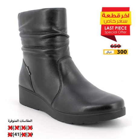 khsm-aaboaky-nmr-big-2